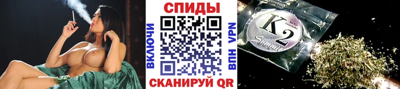 закладка  Малмыж  БУТИРАТ бутандиол 