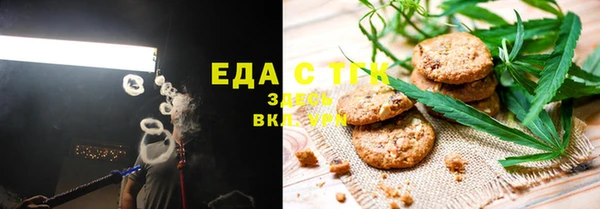 индика Белоозёрский