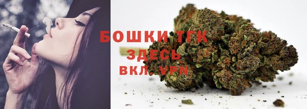 дживик Беломорск