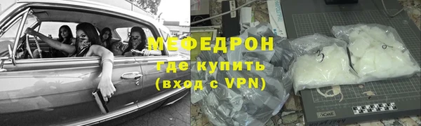 дживик Беломорск