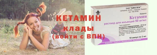 дживик Беломорск