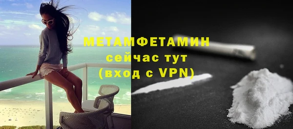 дживик Беломорск