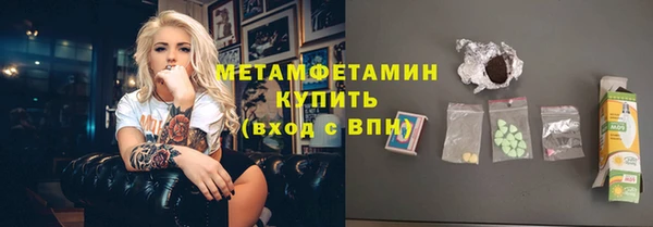 дживик Беломорск