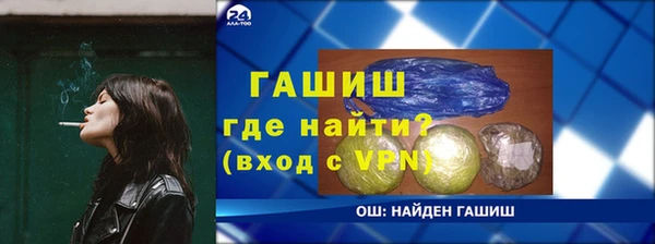 дживик Беломорск
