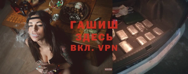 дживик Беломорск