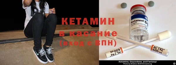 дживик Беломорск
