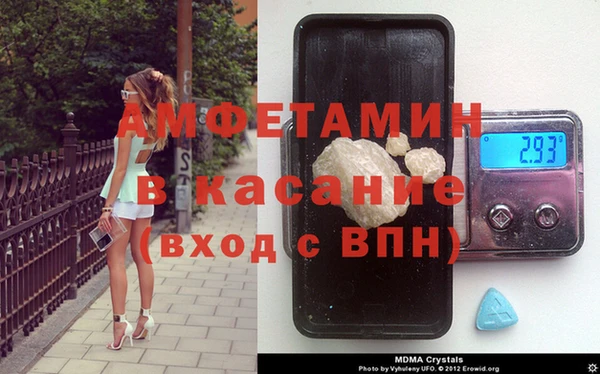 индика Белоозёрский