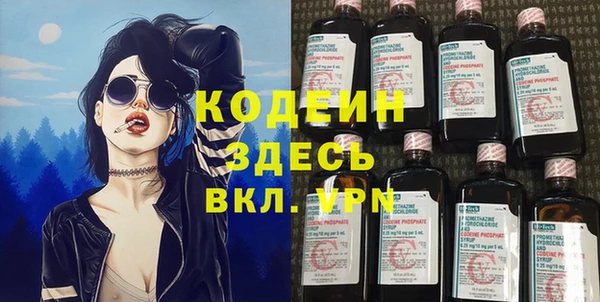 дживик Беломорск