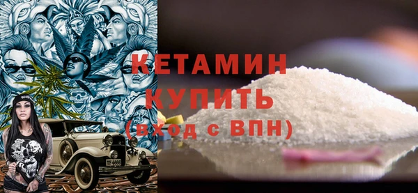 дживик Беломорск