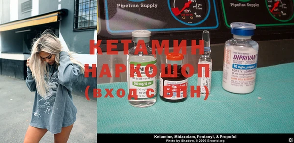 индика Белоозёрский