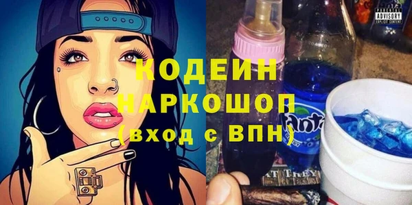 индика Белоозёрский