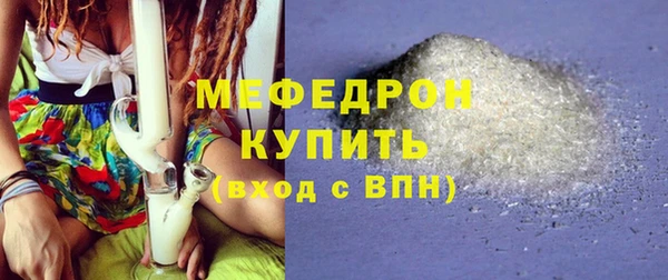 дживик Беломорск