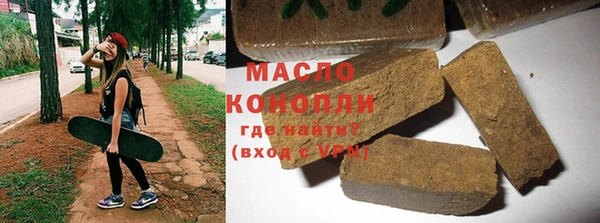индика Белоозёрский