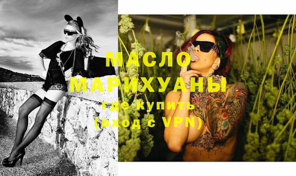 индика Белоозёрский