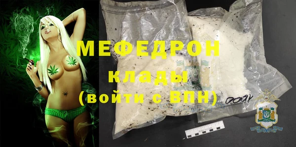 индика Белоозёрский