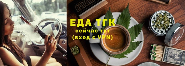 индика Белоозёрский