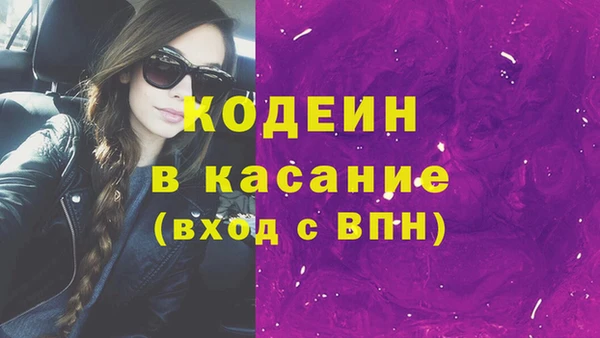индика Белоозёрский