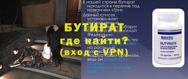 индика Белоозёрский