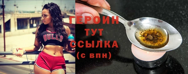 индика Белоозёрский