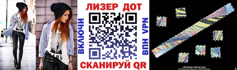 Марки NBOMe 1,5мг  сайты даркнета какой сайт  Малмыж  цены  