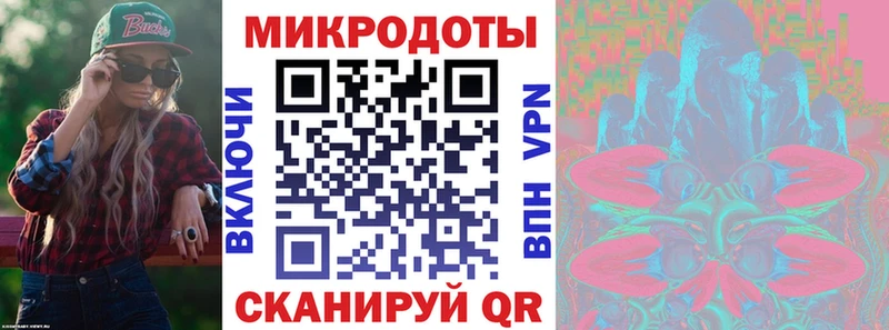 мориарти какой сайт  Малмыж  Псилоцибиновые грибы мухоморы  купить наркоту 